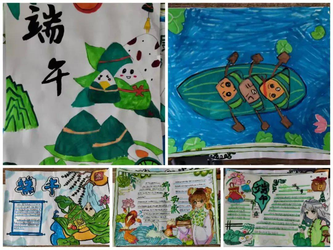 市清丰县幸福路小学2025年“我们的节日•端午”主题实践活动AG真人澳门百家家乐